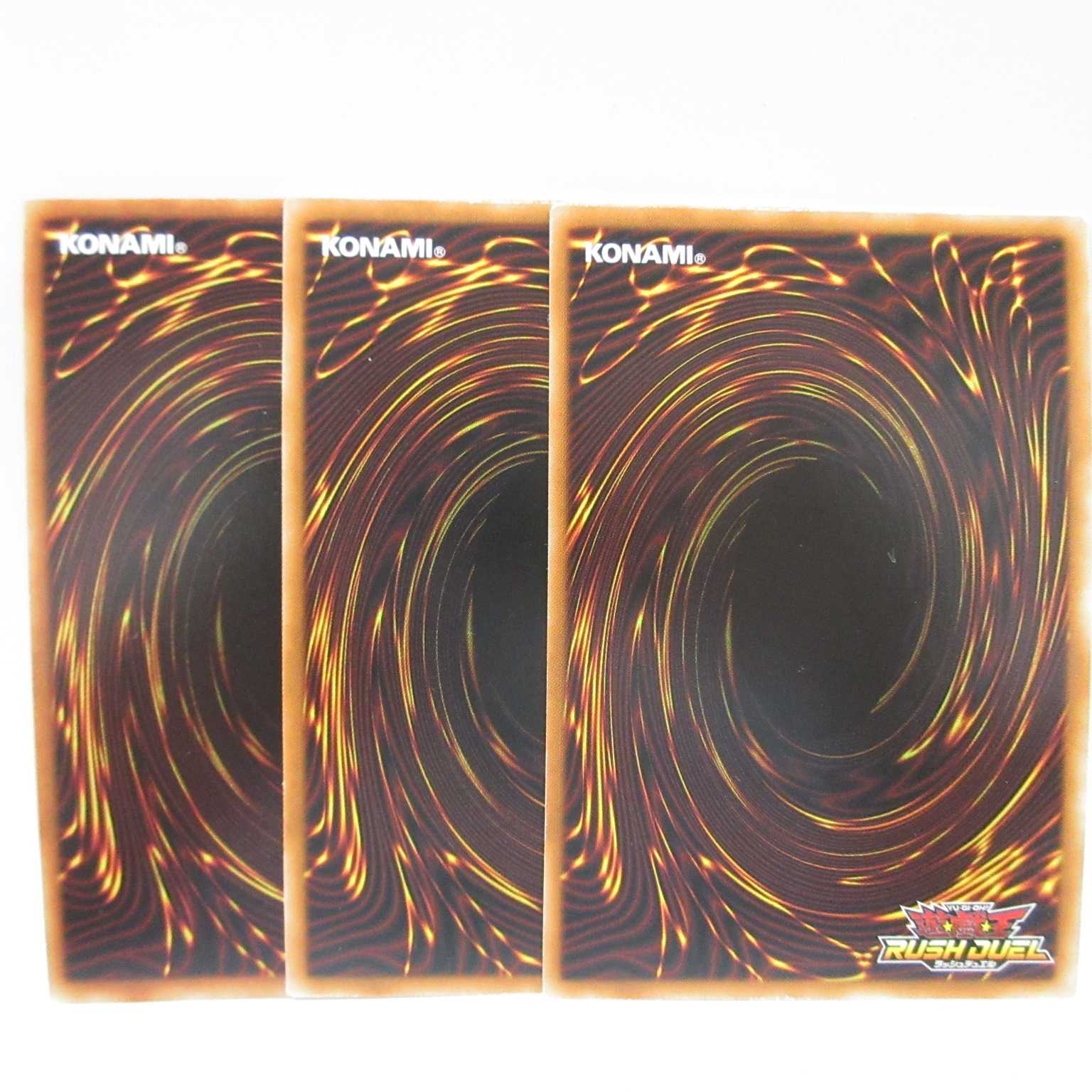 AG1370遊戯王 RD/KP01-JP027 連撃竜ドラギアス3枚