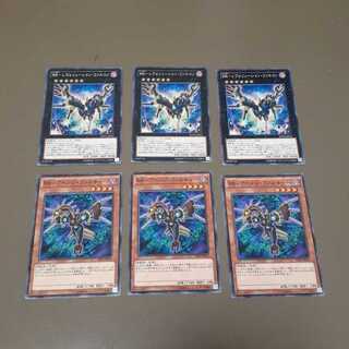 RR-レヴォリューション・ファルコン、RR-アベンジ・ヴァルチャー(N)