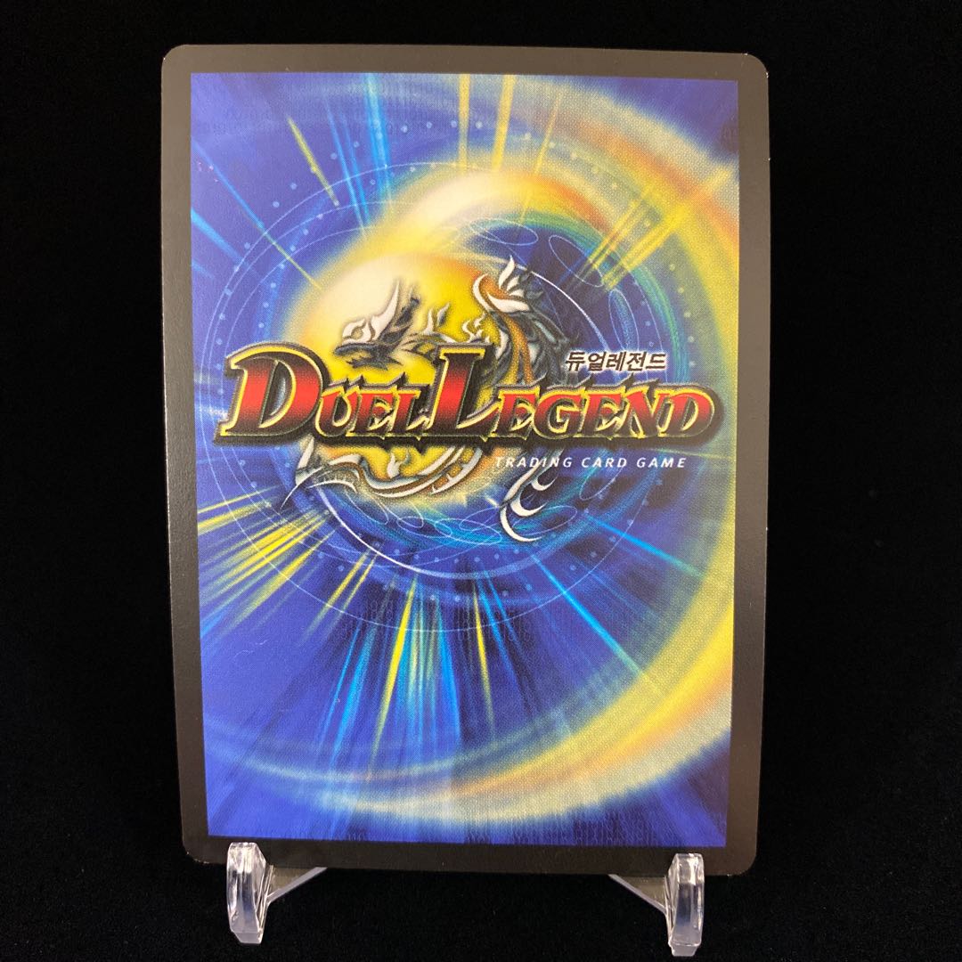 Senkyoryu Valkyrieas Mousasi Korean Version Korean Limited Secret