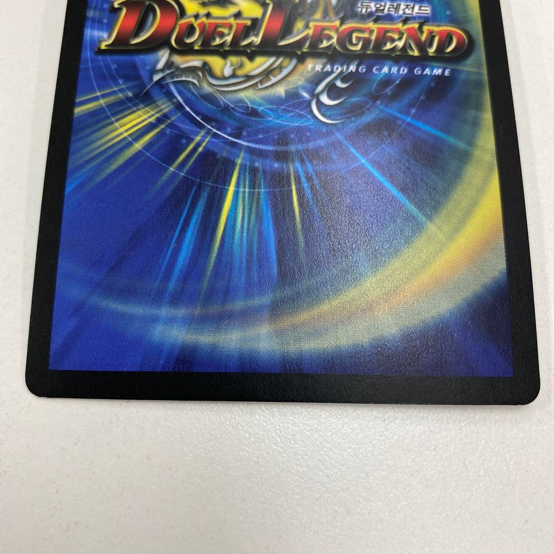 Senkyoryu Valkyrieas Mousasi Korean Version Korean Limited Secret