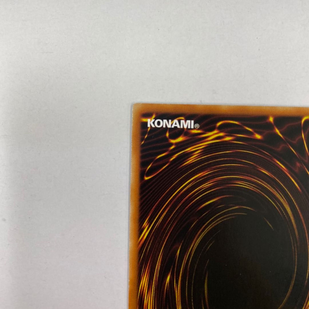 Asian Version Mekk-Knight Crusadia Avramax Secret Rare Siku