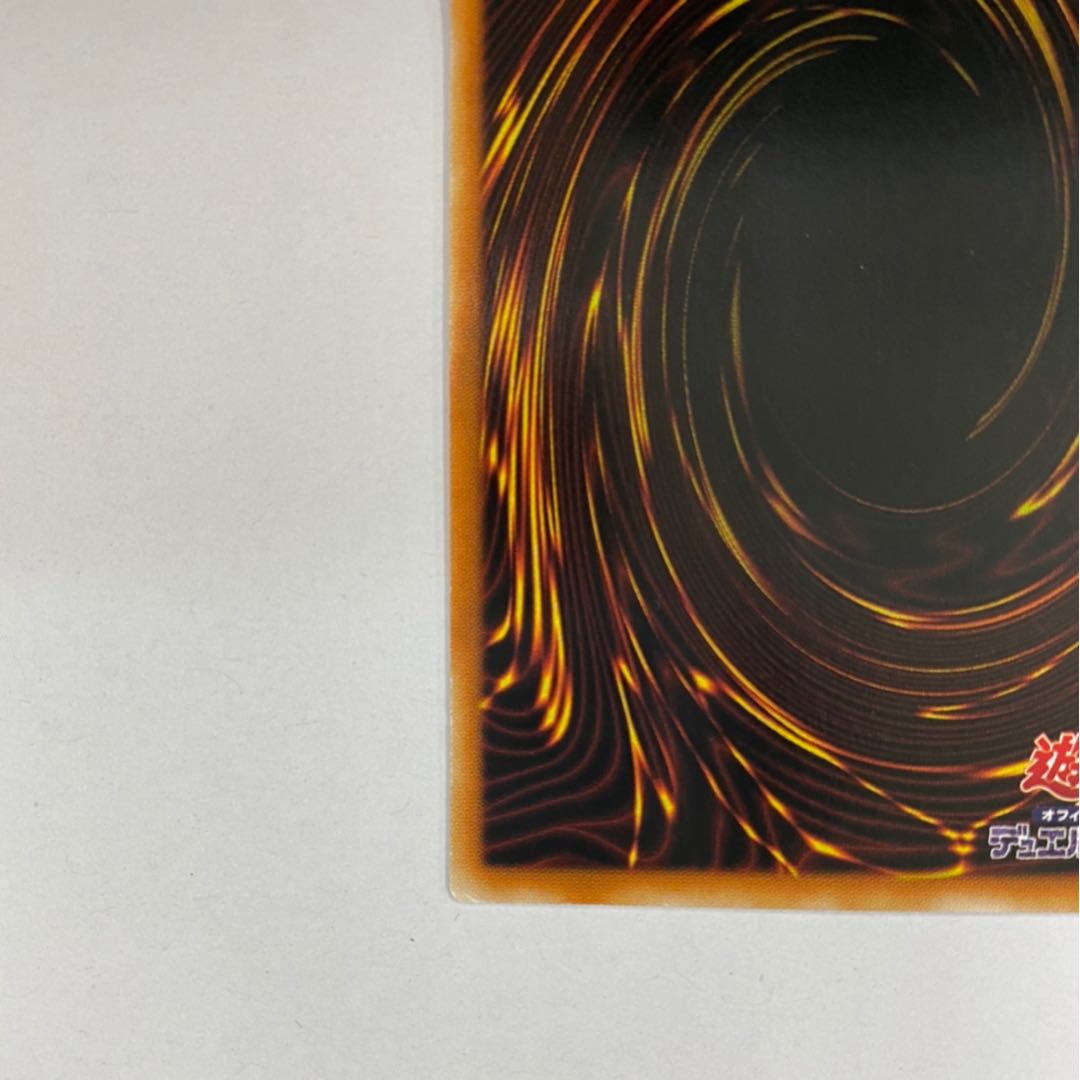 Asian Version Mekk-Knight Crusadia Avramax Secret Rare Siku