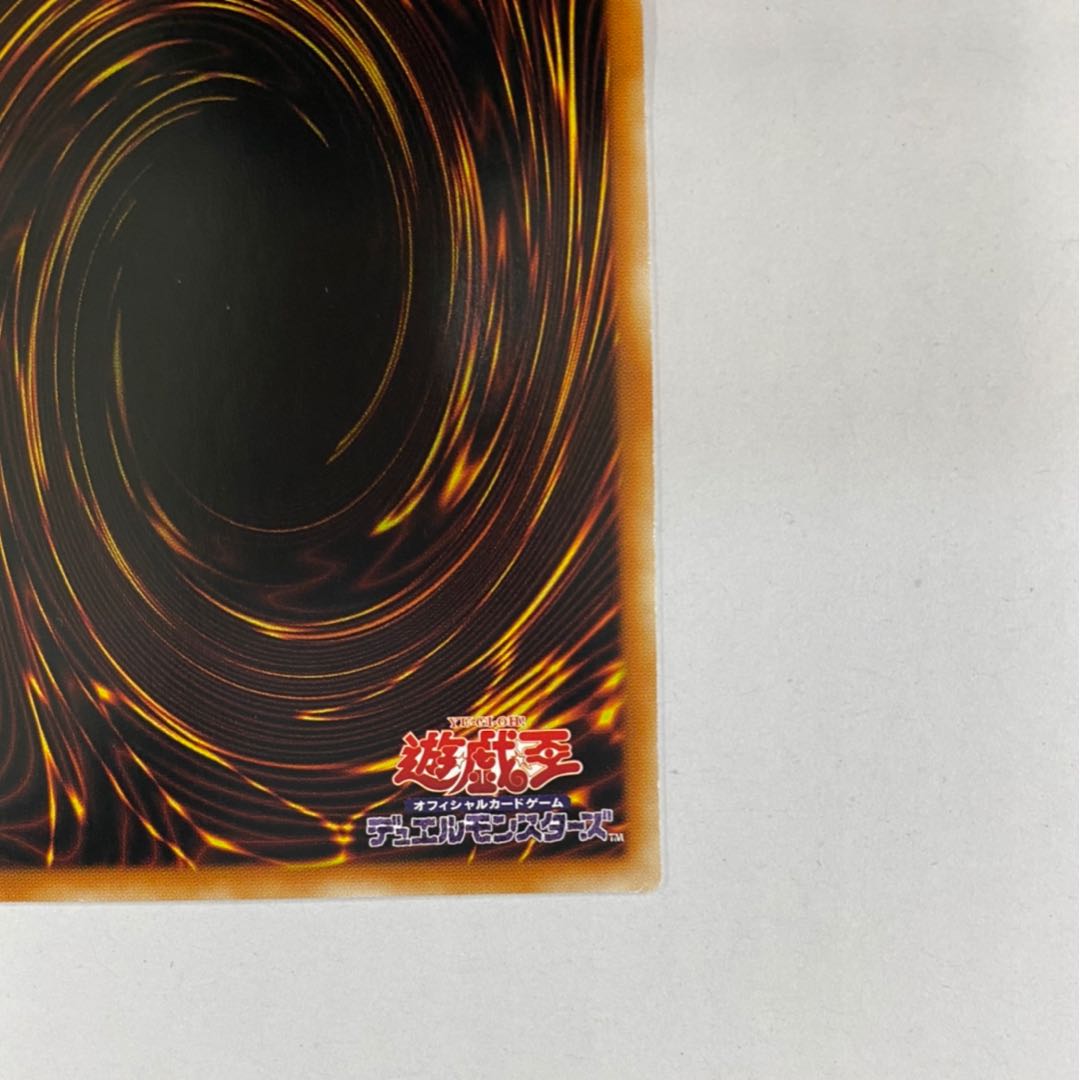 Asian Version Mekk-Knight Crusadia Avramax Secret Rare Siku