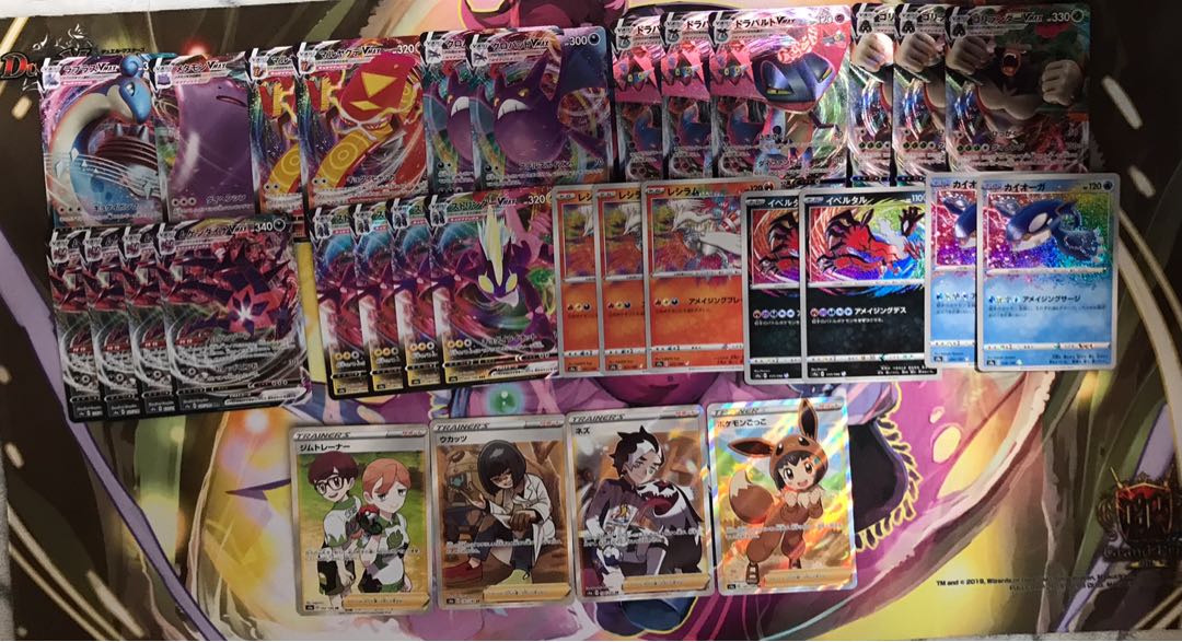 ポケカ まとめ売り マリィHR4枚等