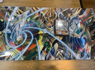 「修羅」の頂VANベートーベン サプライセット