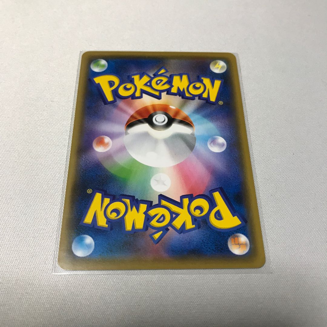 Tresus keenae (species of trough shell)