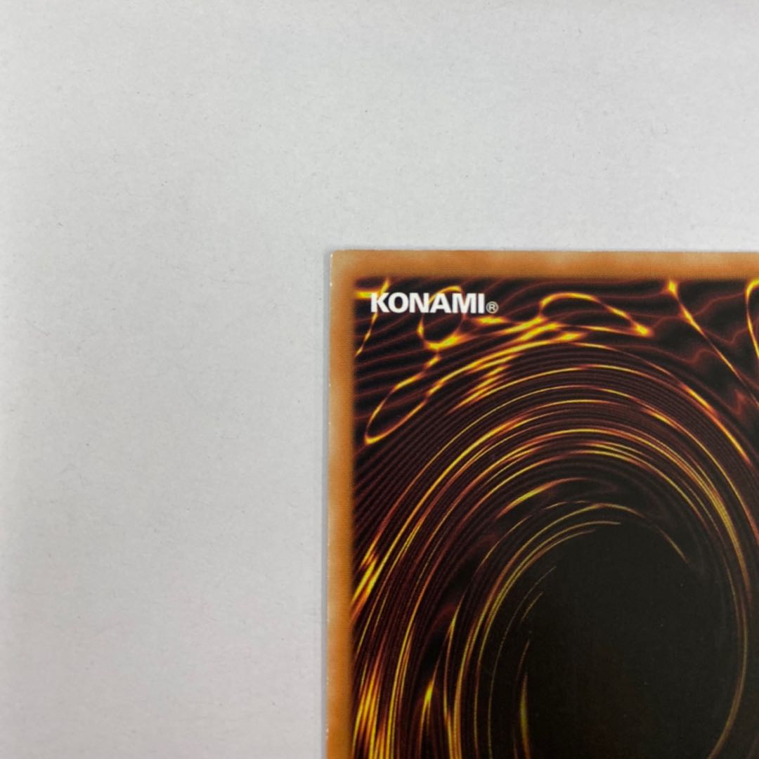 Asian version of The Eye of Timaeus Secret Rare Siku