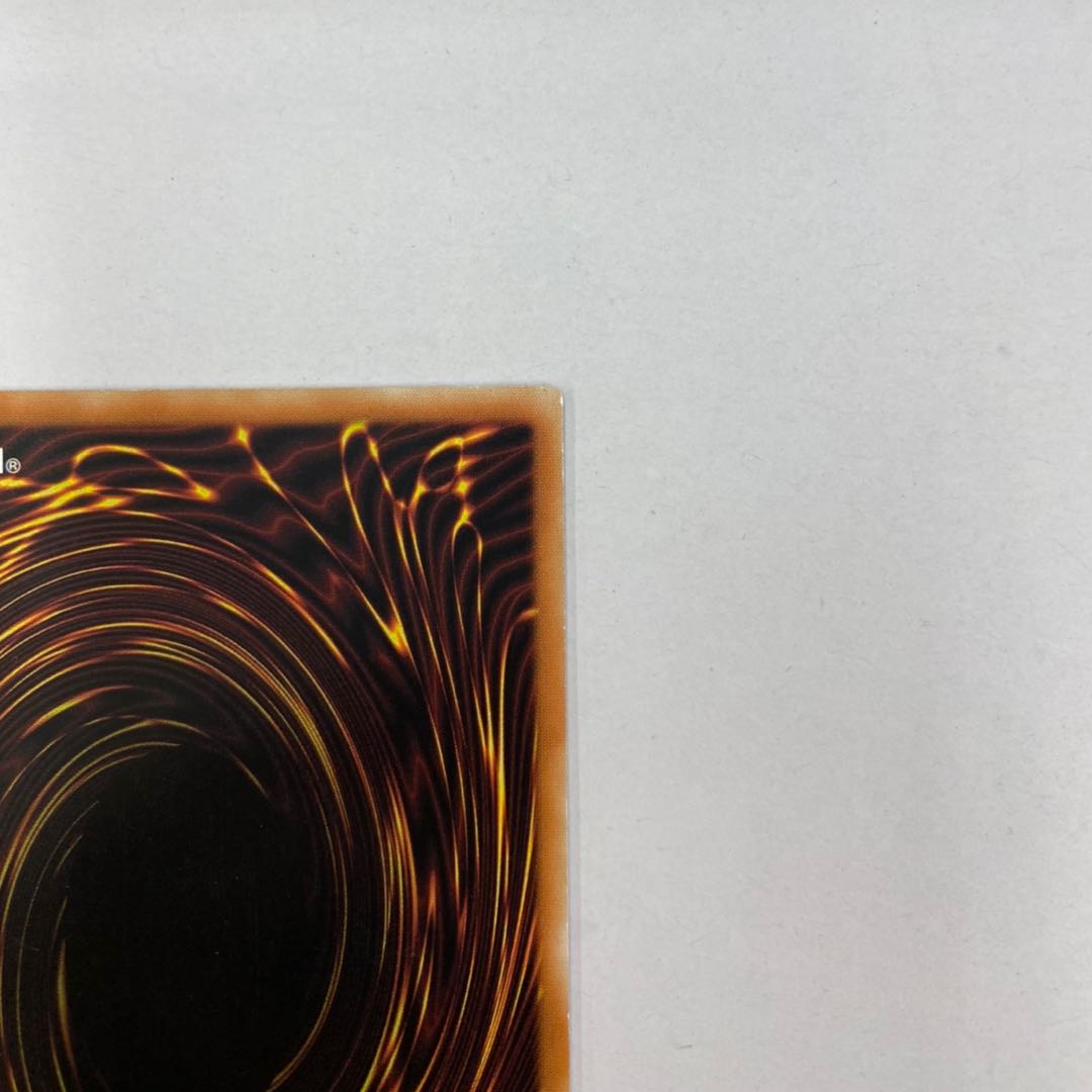 Asian version of The Eye of Timaeus Secret Rare Siku