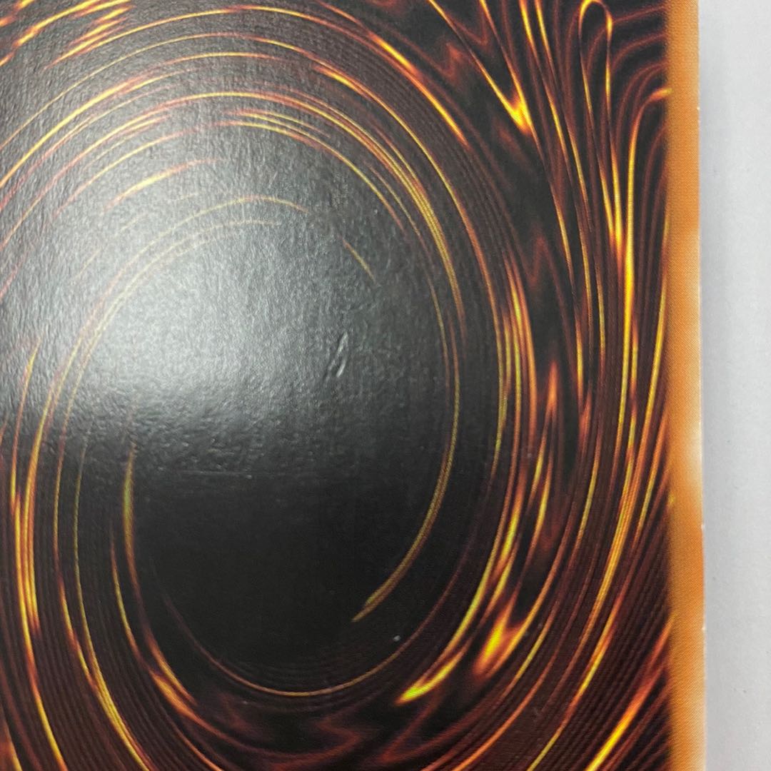 Asian version of The Eye of Timaeus Secret Rare Siku