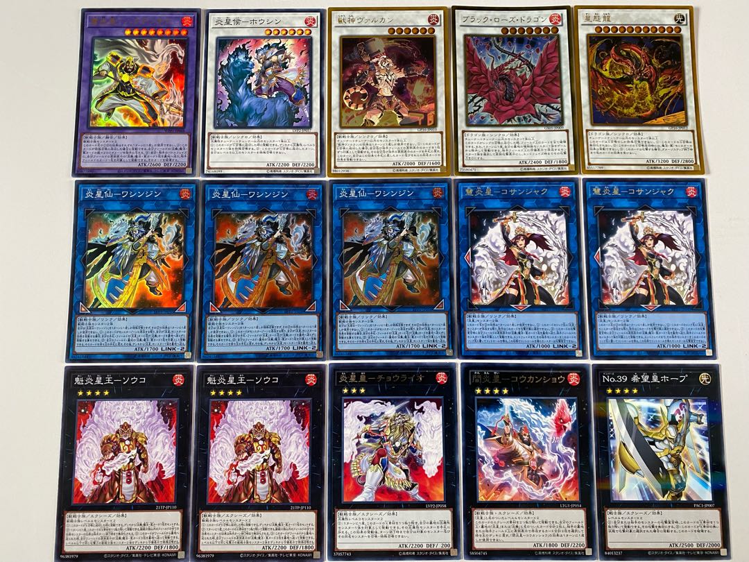 Yu-Gi-Oh Fire Star Deck, full-scale construction, Souko, Rishun, Mallow, Zosei