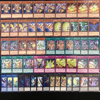 遊戯王 No.315 武神 デッキ40枚＋15枚 忍者 ガガガ ホープ