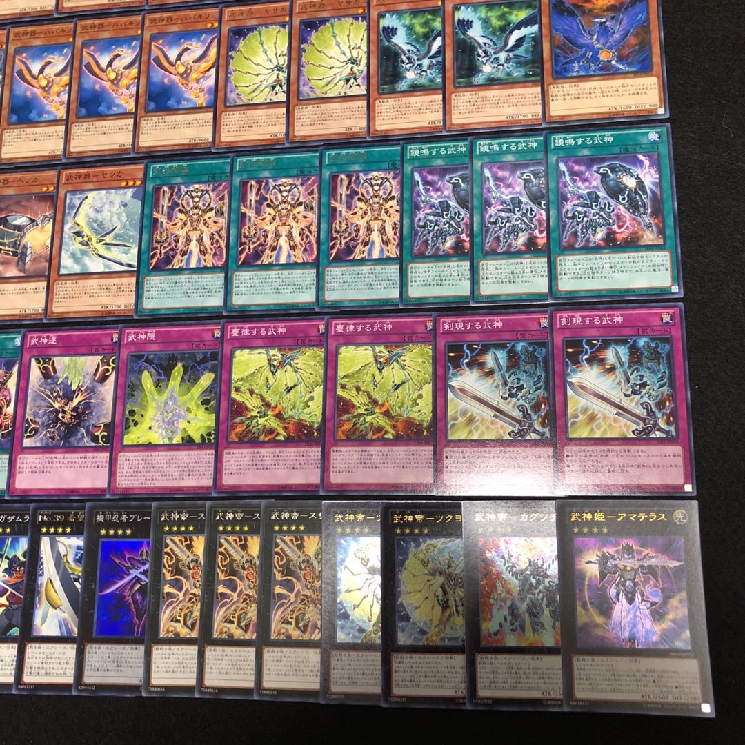 遊戯王 No.315 武神 デッキ40枚＋15枚 忍者 ガガガ ホープ