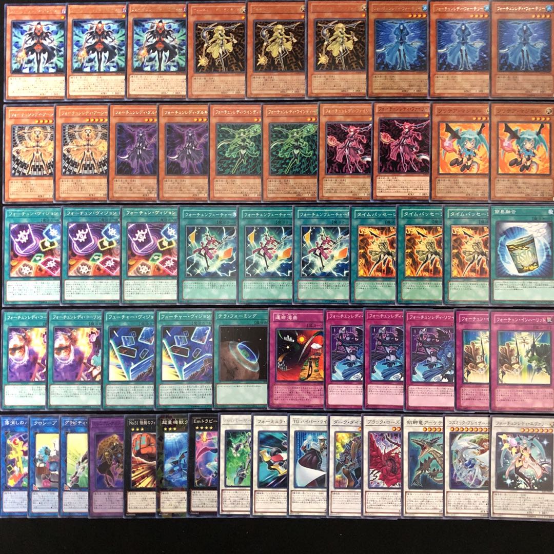 遊戯王 No.316 フォーチュンレディ デッキ 40枚+15枚 ブラックローズ