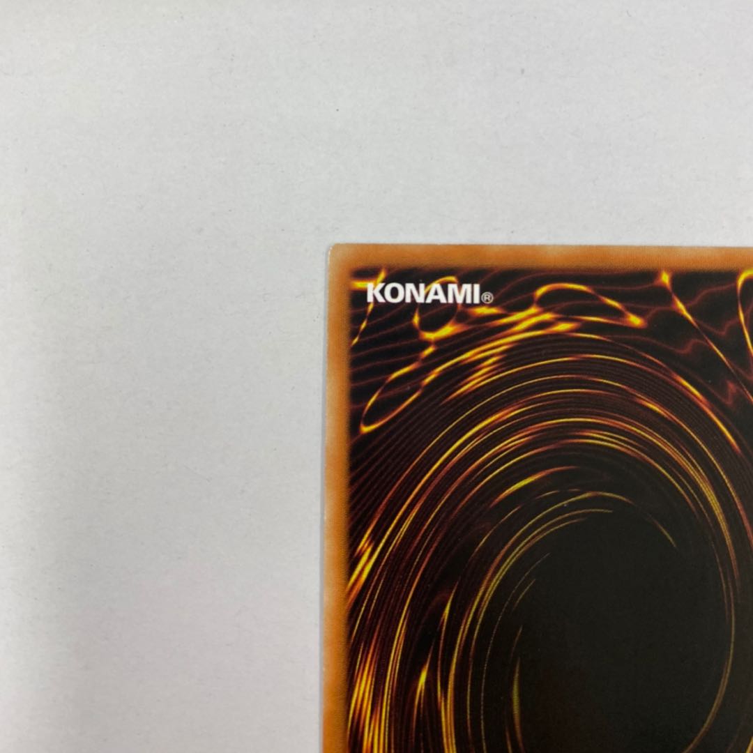 Asian version Darktellarknight Batlamyus Secret Siku