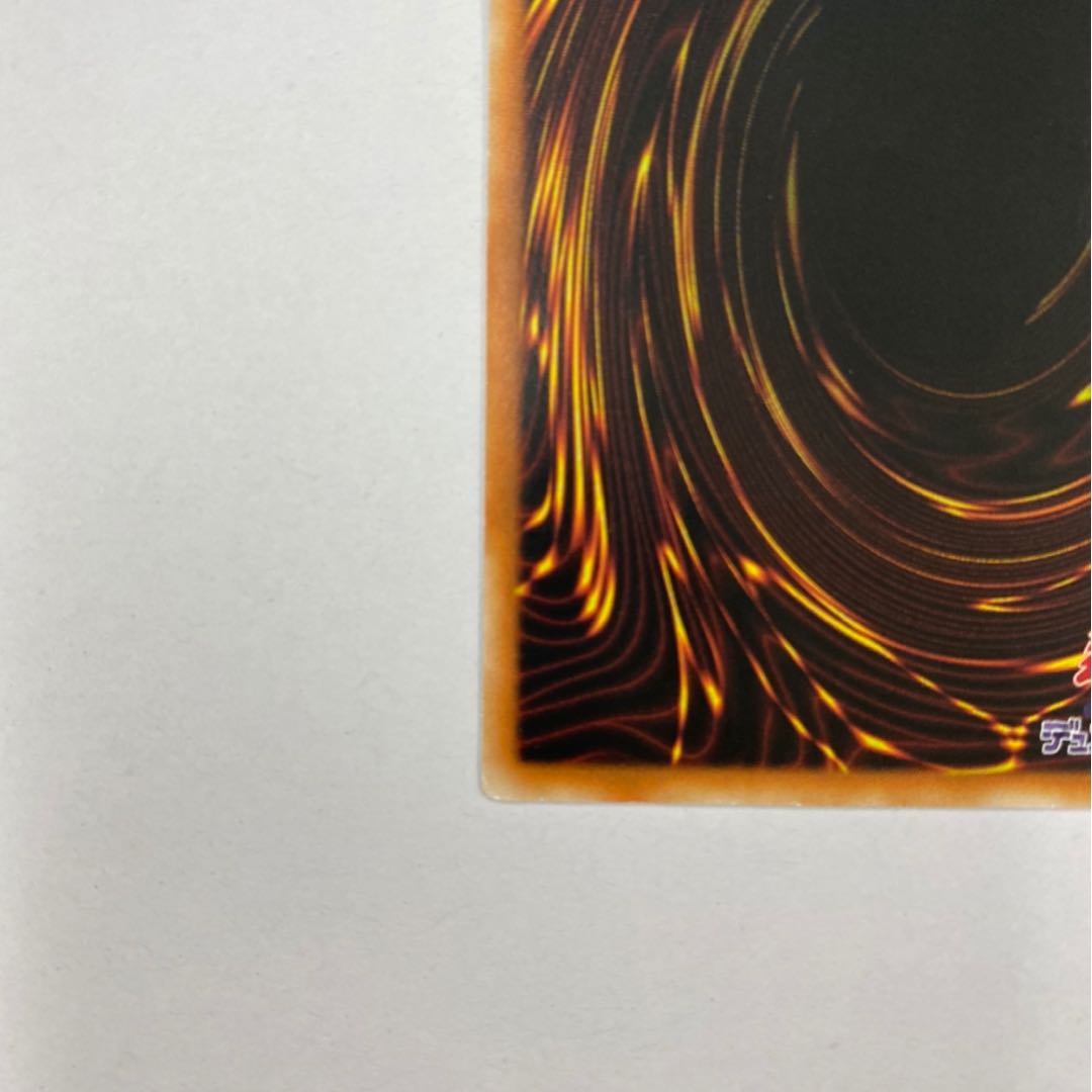 Asian version Darktellarknight Batlamyus Secret Siku