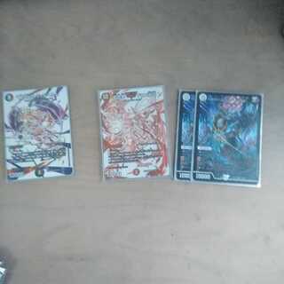 ほぼ半額150→80赤字オリパ