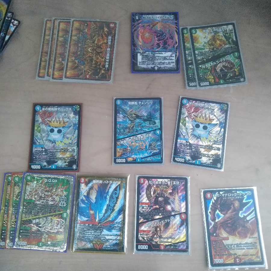 ほぼ半額150→80赤字オリパ