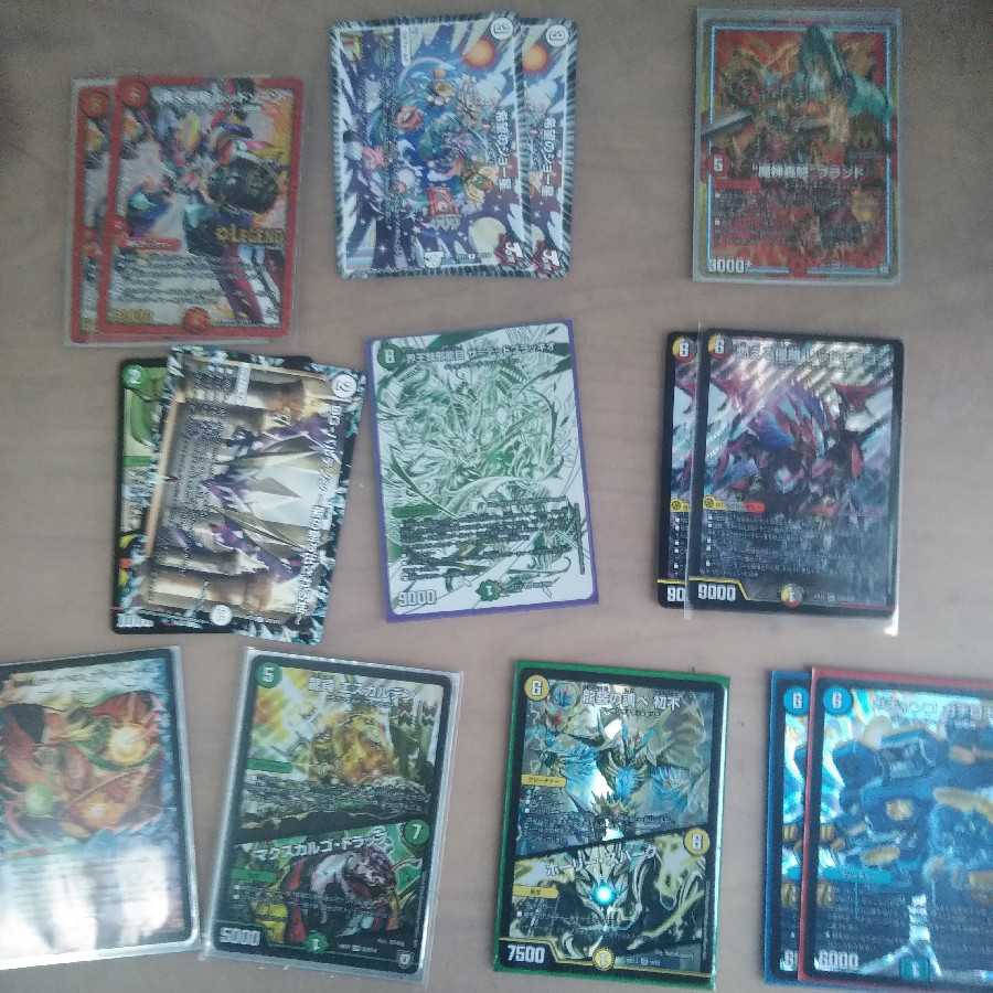 ほぼ半額150→80赤字オリパ