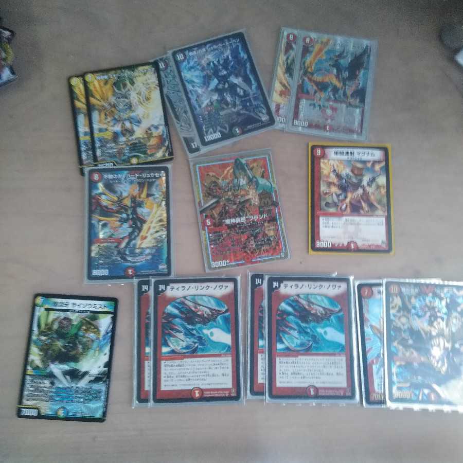 ほぼ半額150→80赤字オリパ