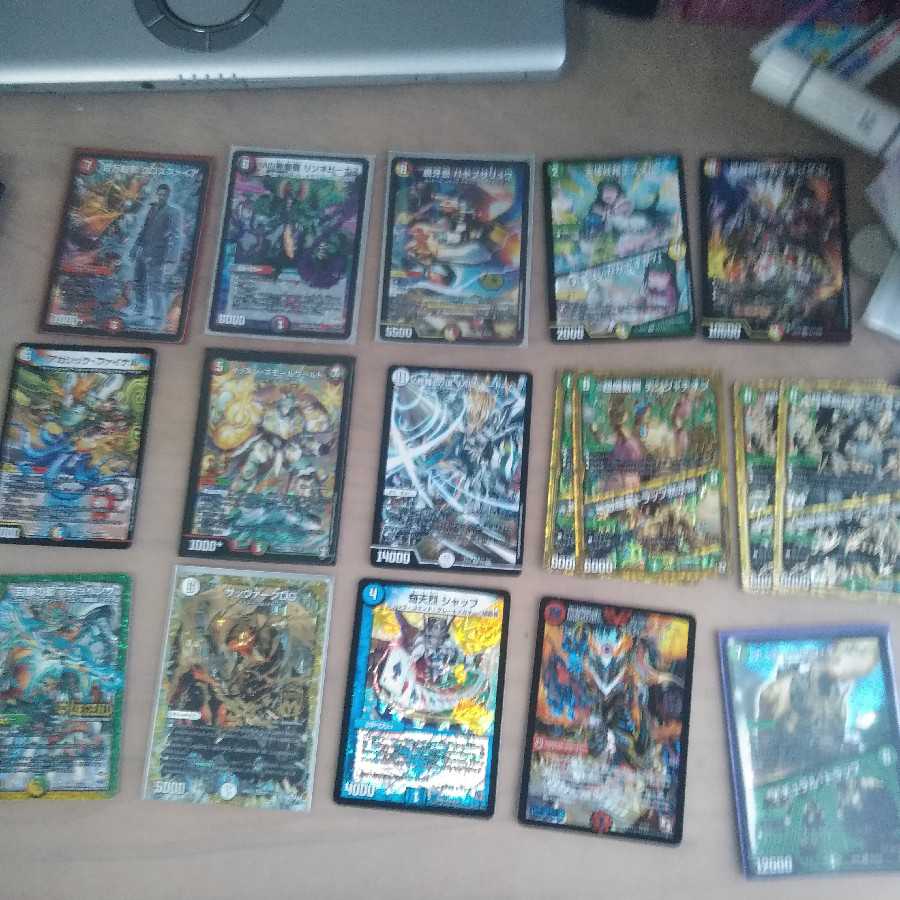 ほぼ半額150→80赤字オリパ