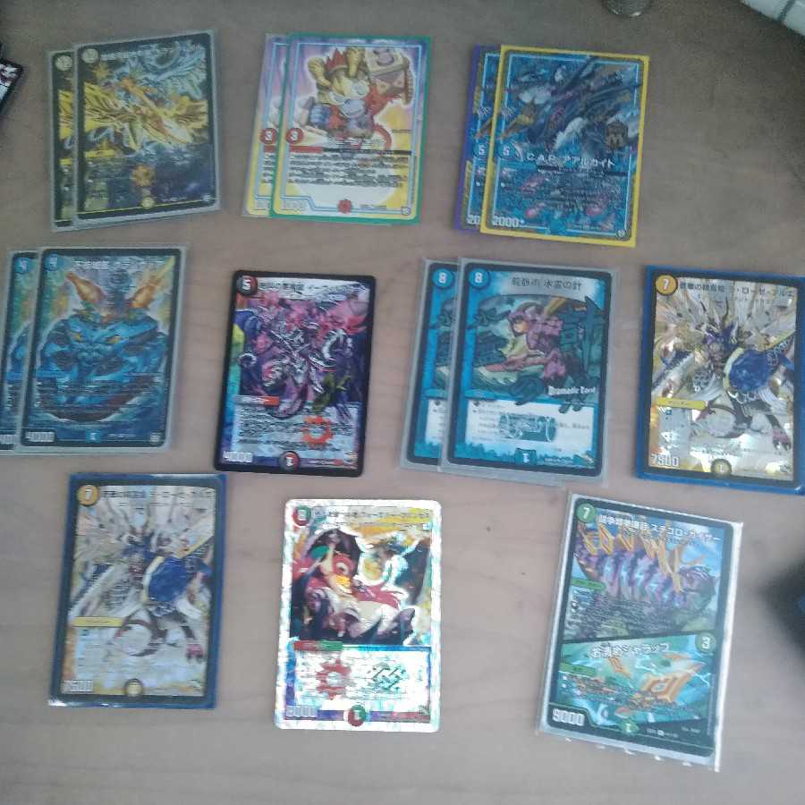 ほぼ半額150→80赤字オリパ