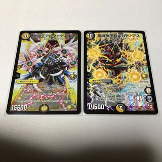 アルファディオス　バルカディアス　プロモ