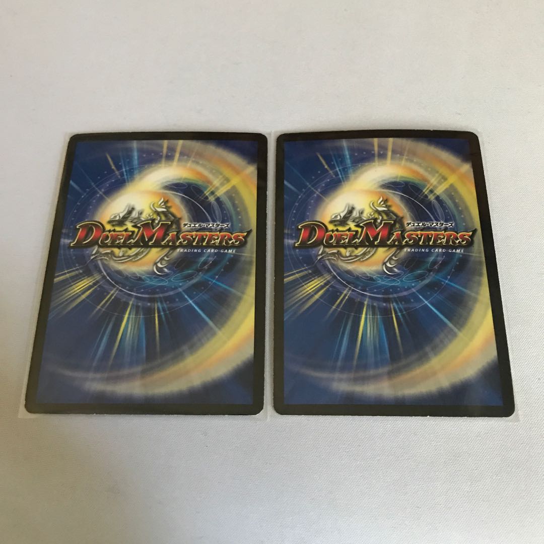 Ballom, Master of Death 3 promos