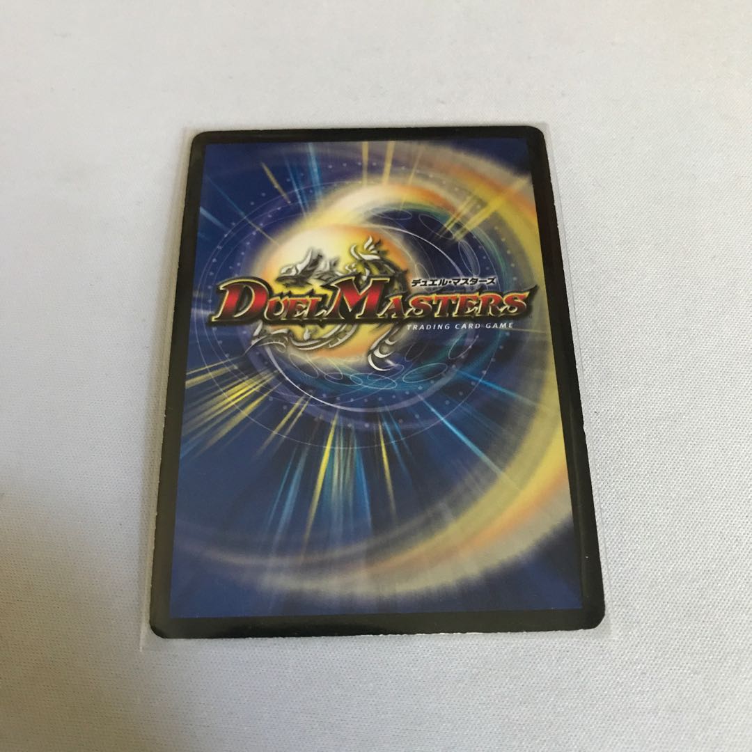 Ballom, Master of Death 3 promos