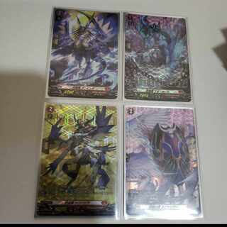 バヴサーガラ　パーツspセット