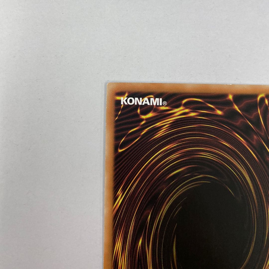 Asian version of The Phantom Knights of Break Sword Secret Rare Siku