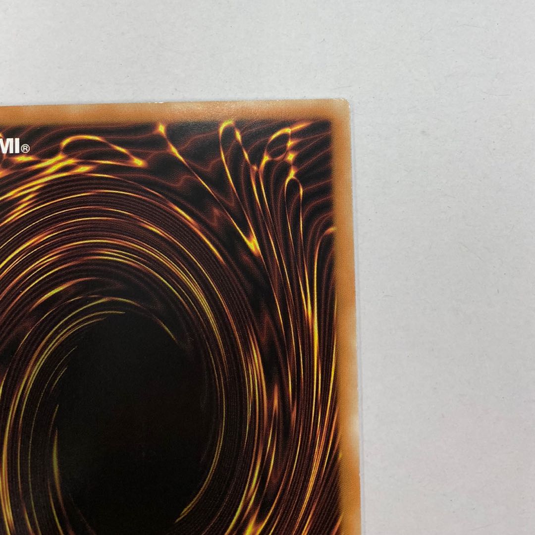 Asian version of The Phantom Knights of Break Sword Secret Rare Siku