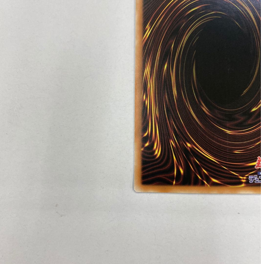 Asian version of The Phantom Knights of Break Sword Secret Rare Siku