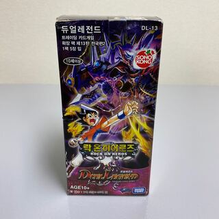 Korean Version Unopened DL-13 ROCK ON HEROS 1BOX