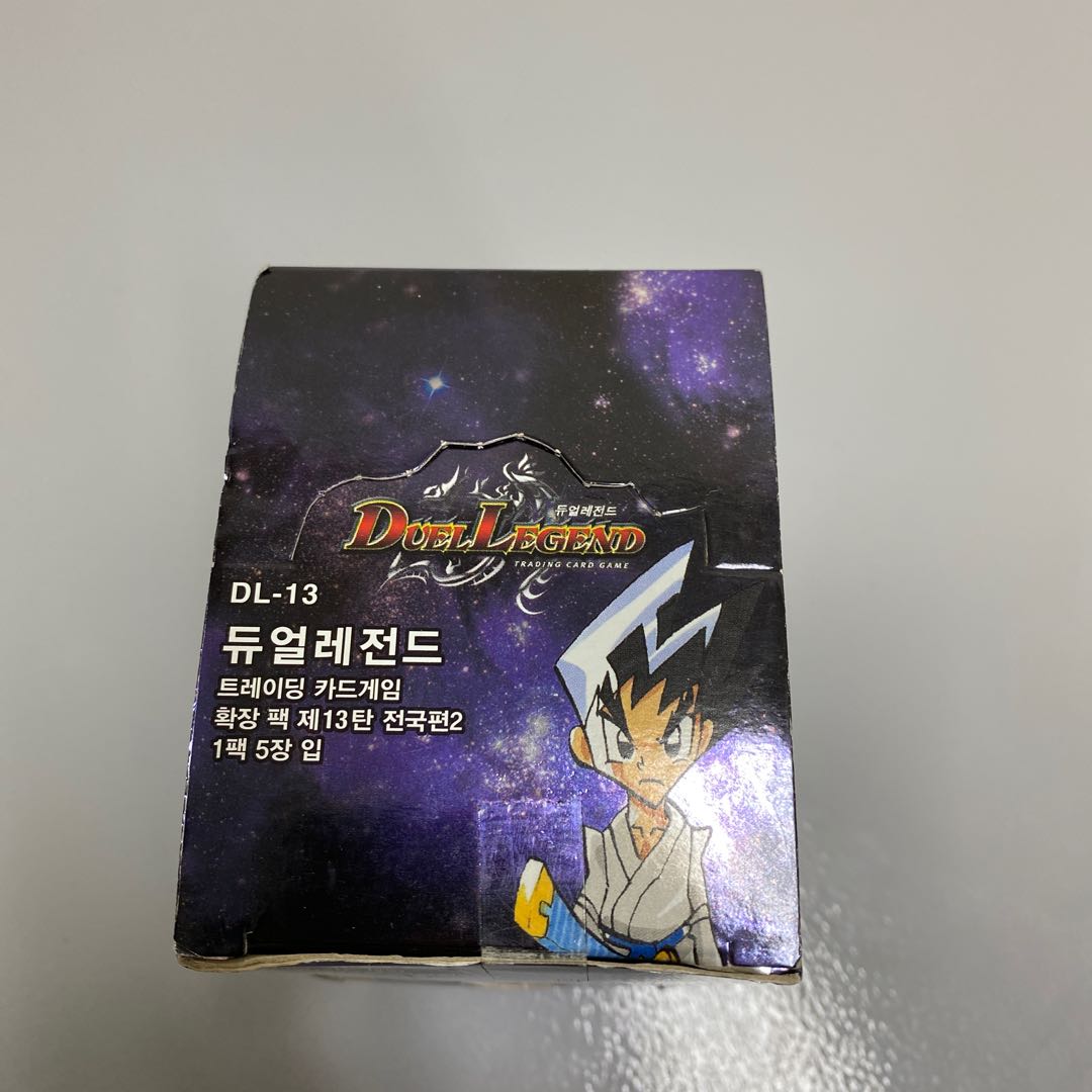 Korean Version Unopened DL-13 ROCK ON HEROS 1BOX