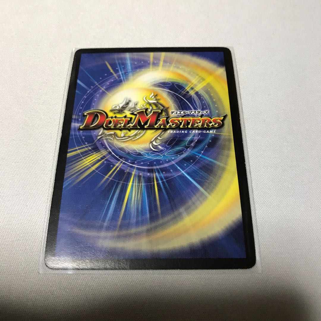 聖断の精霊エリクシア