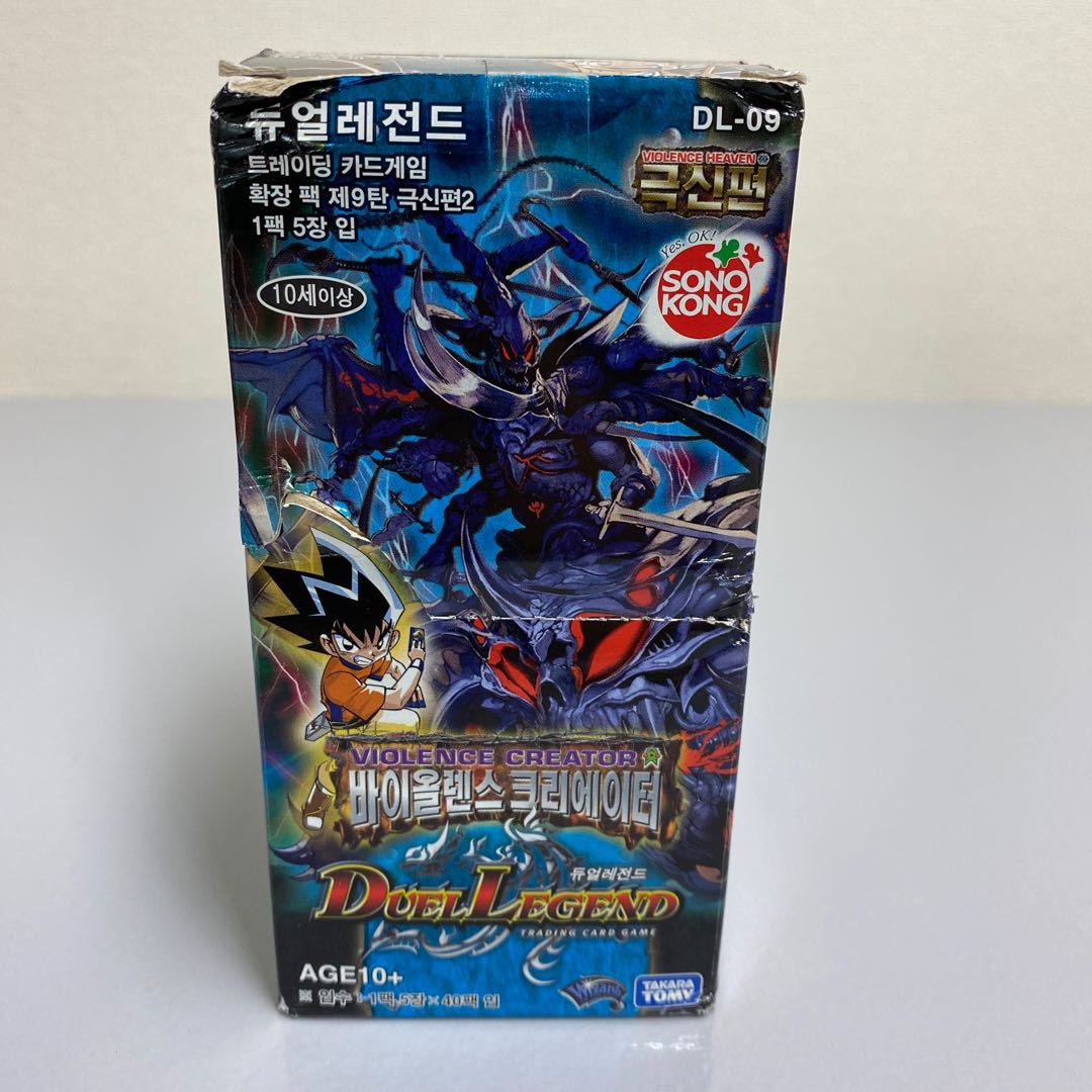 Korean Version Unopened DL-09 VIOLENCE CREATOR 1BOX