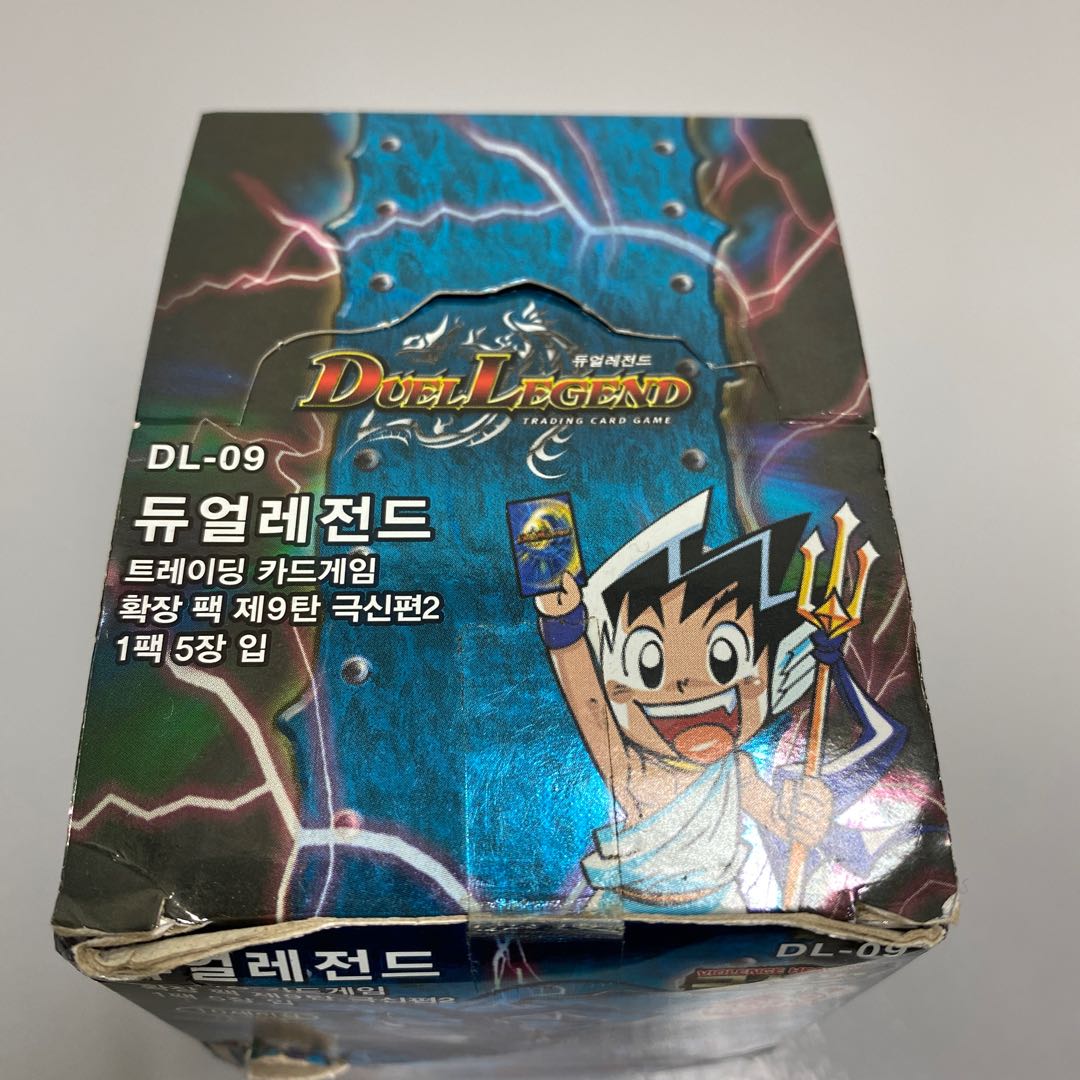 Korean Version Unopened DL-09 VIOLENCE CREATOR 1BOX