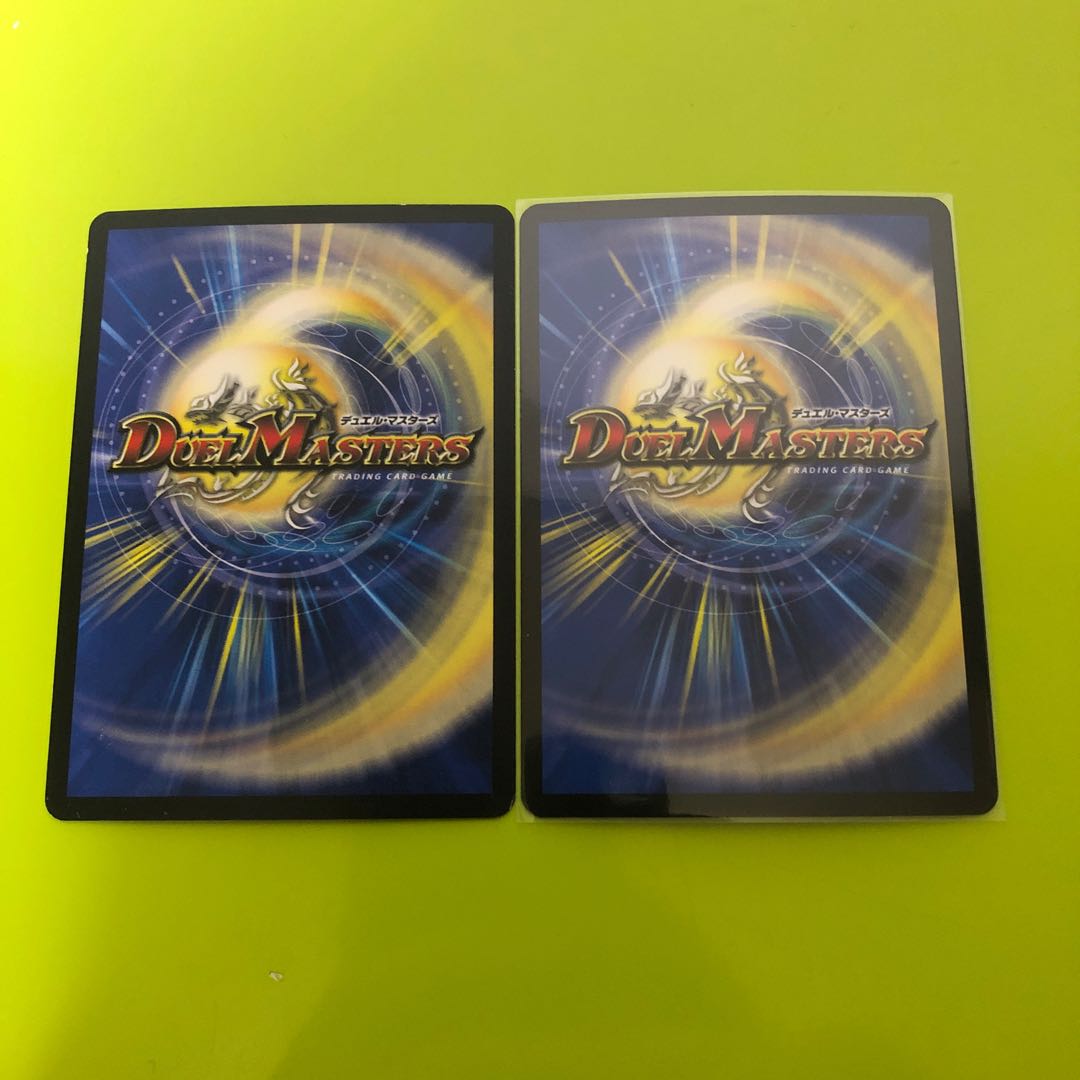 偽りの王 ナンバーナイン|歓喜の歌