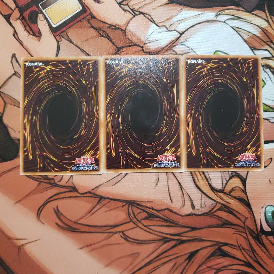 地獄の暴走召喚 ノーマル