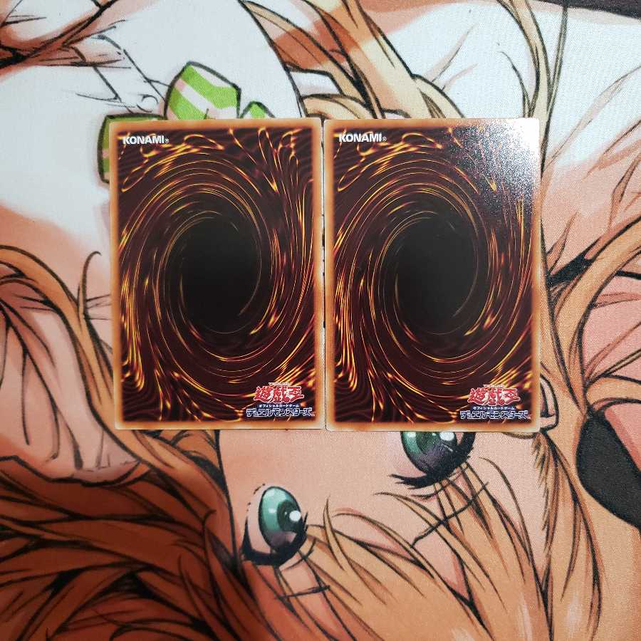 Wightbaking Normal Rare