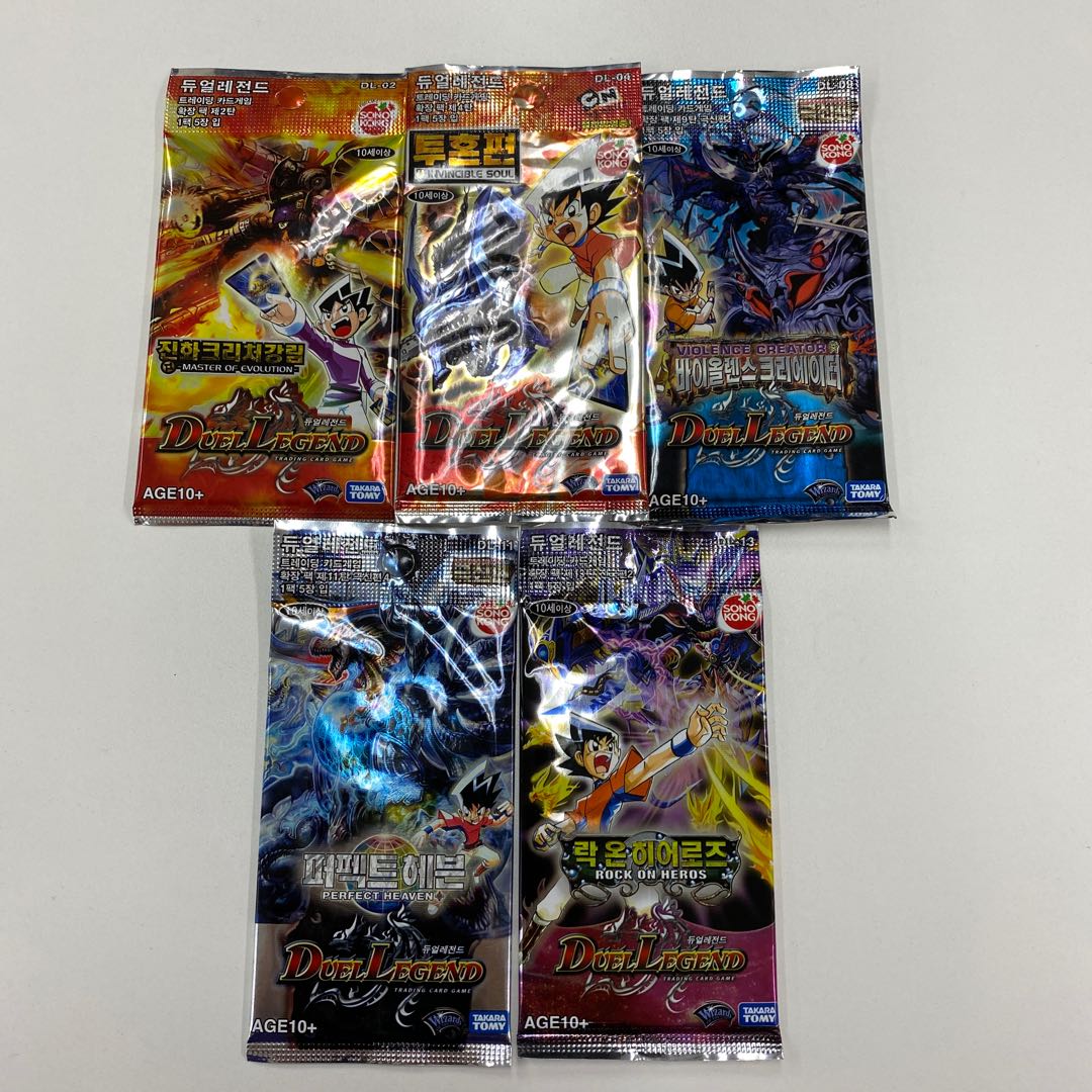 Korean version unopened DL-02, 04, 09, 11, 13 total 5-pack set