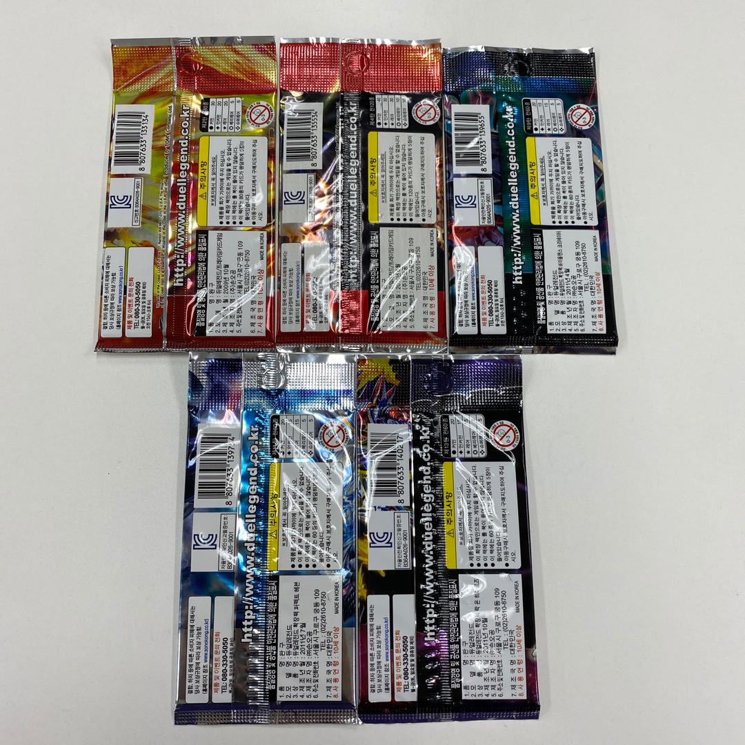 Korean version unopened DL-02, 04, 09, 11, 13 total 5-pack set