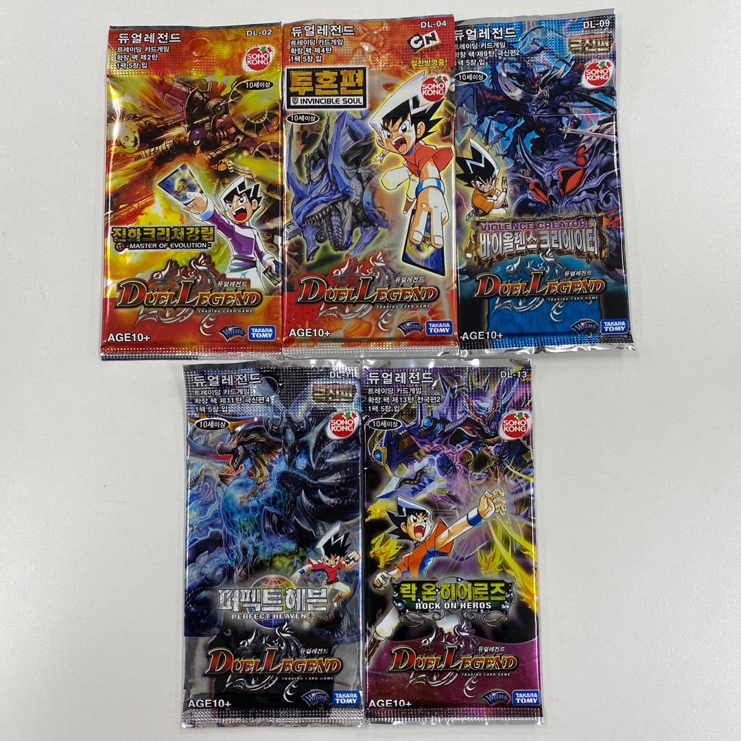 韓国語版未開封 DL-02・04・09・11・13 計5パックセット