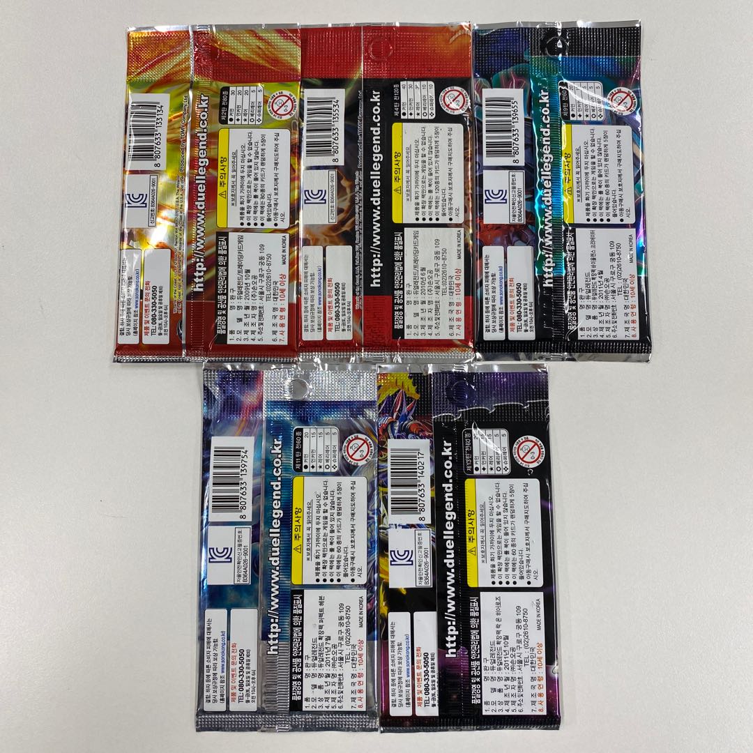 韓国語版未開封 DL-02・04・09・11・13 計5パックセット