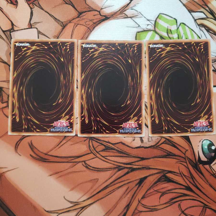 王宮の鉄壁 ノーマル