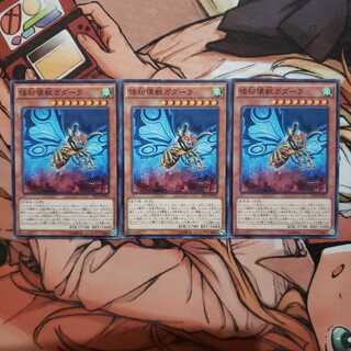 怪粉壊獣ガダーラ ノーマル