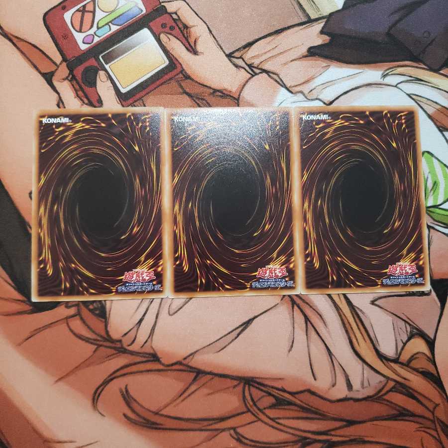 粘糸壊獣クモグス ノーマル