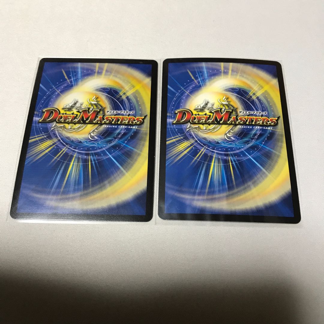 偽りの王 モーツァルト 2枚