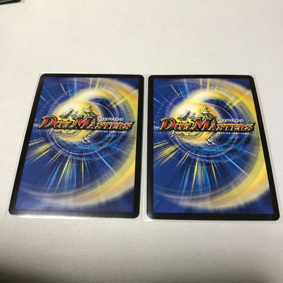 偽りの王 モーツァルト 4枚