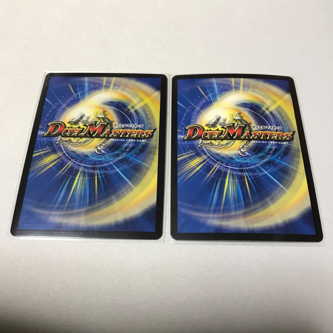 偽りの王 モーツァルト 4枚